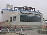Muscat 01 14 Starbucks Outside I enjoyed my first Starbucks in a few weeks. The Starbucks Beach Road, Shati Al Qurum store is located in a free-standing, two-storied building overlooking the magnificent waterfront views of the Gulf of Oman.